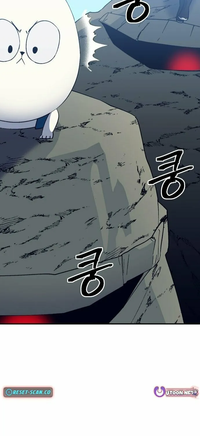 Read Dungeon Athlete chapter 50 image 66 on Lezhin