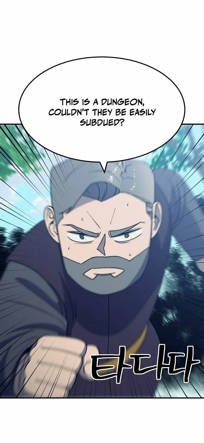 Read Dungeon Athlete chapter 50 image 71 on Lezhin