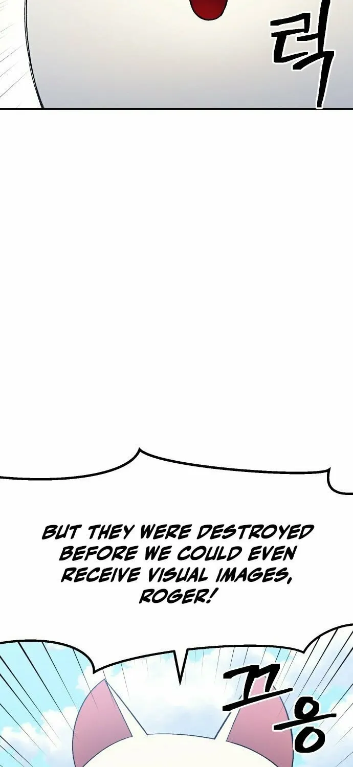 Read Dungeon Athlete chapter 50 image 73 on Lezhin