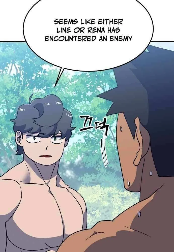 Read Dungeon Athlete chapter 51 image 14 on Lezhin