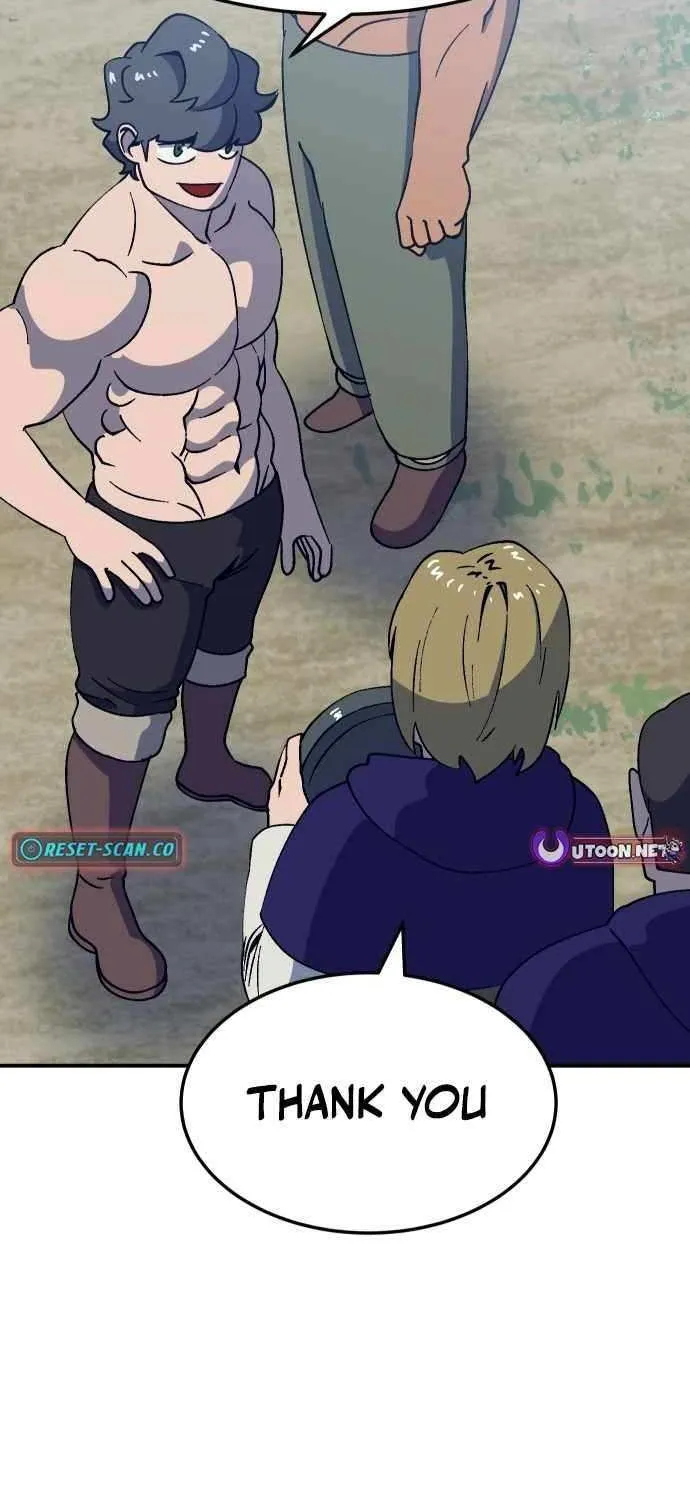 Read Dungeon Athlete chapter 51 image 17 on Lezhin