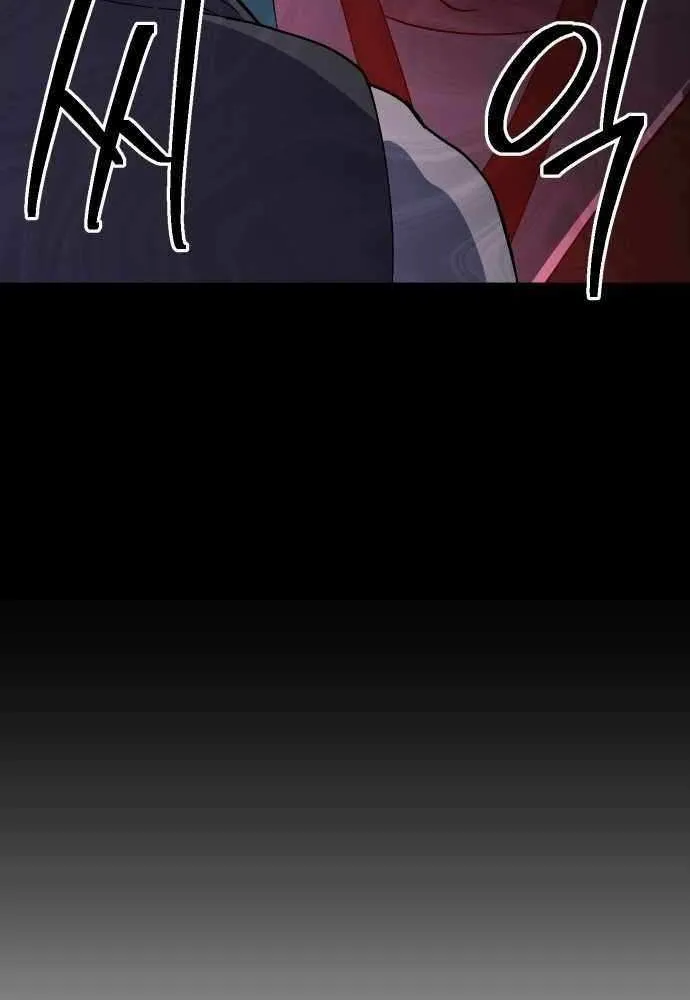 Read Dungeon Athlete chapter 51 image 49 on Lezhin