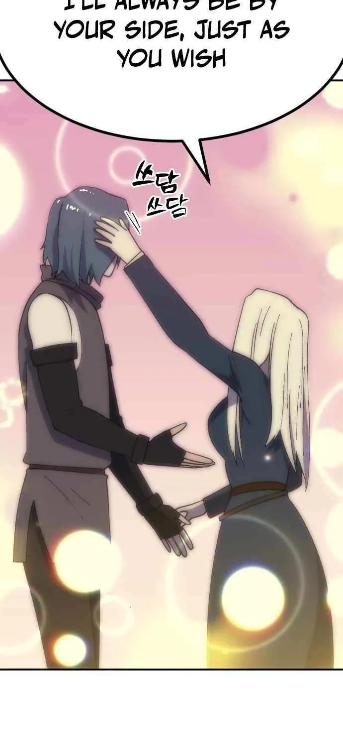 Read Dungeon Athlete chapter 51 image 60 on Lezhin