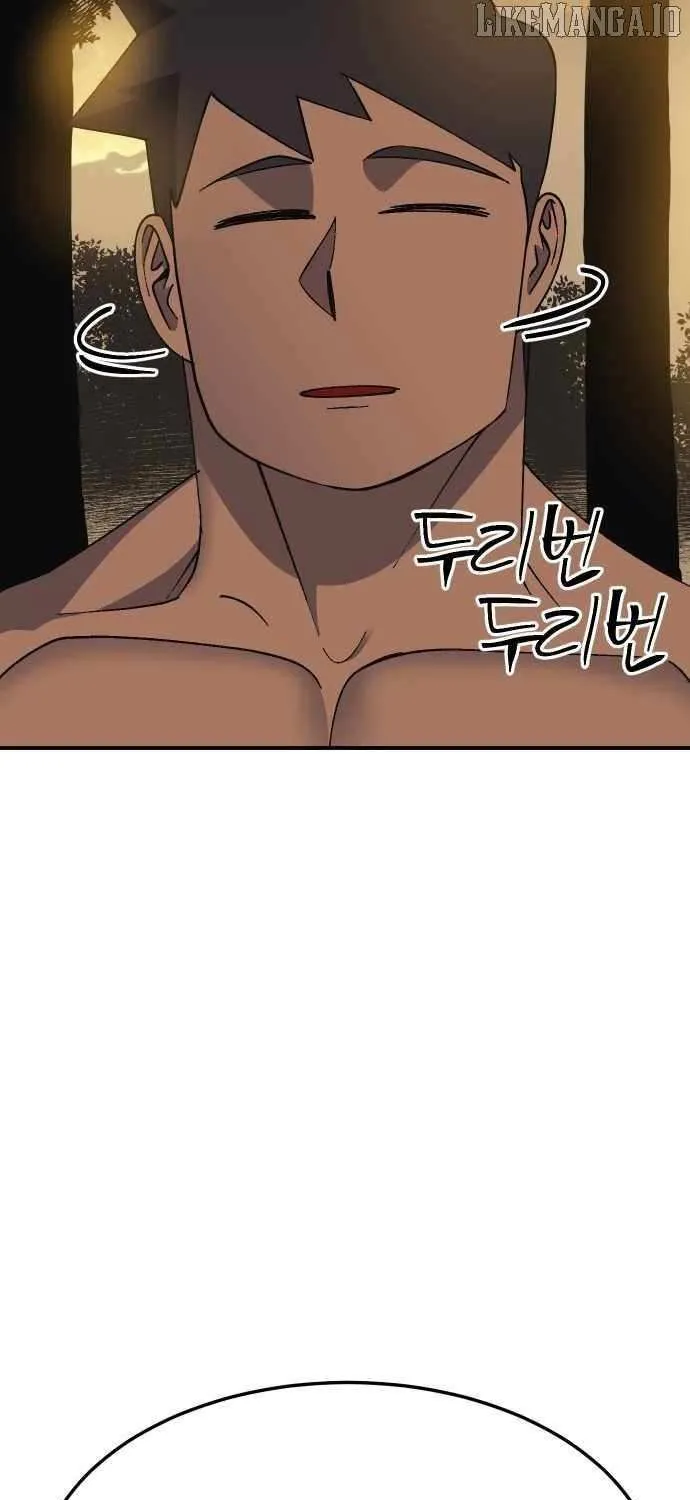 Read Dungeon Athlete chapter 51 image 71 on Lezhin
