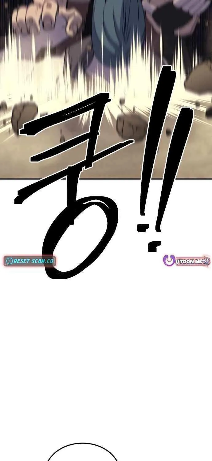 Read Dungeon Athlete chapter 51 image 80 on Lezhin