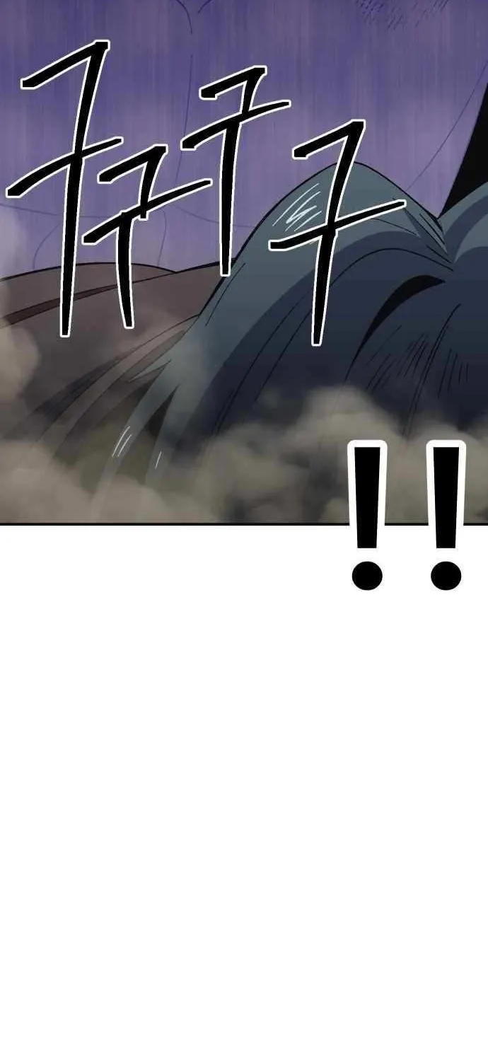 Read Dungeon Athlete chapter 51 image 83 on Lezhin
