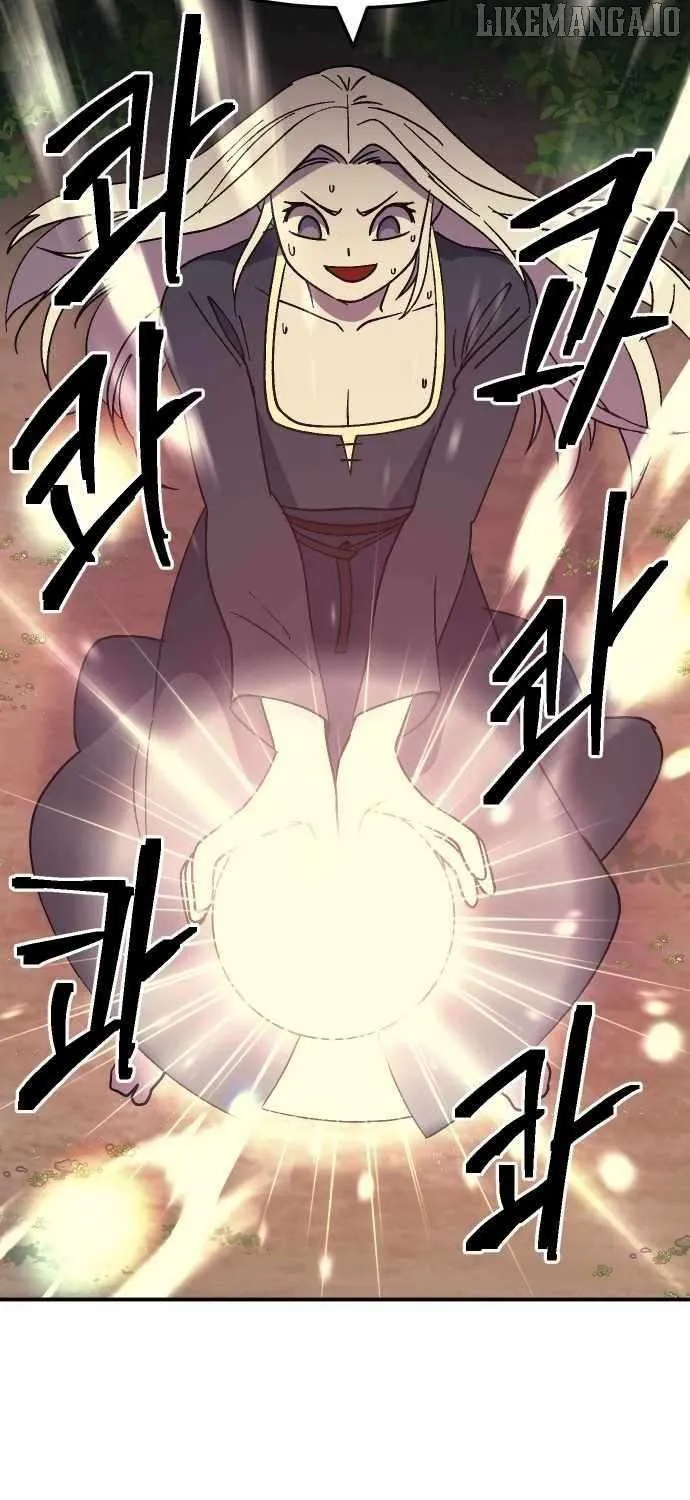 Read Dungeon Athlete chapter 51 image 92 on Lezhin
