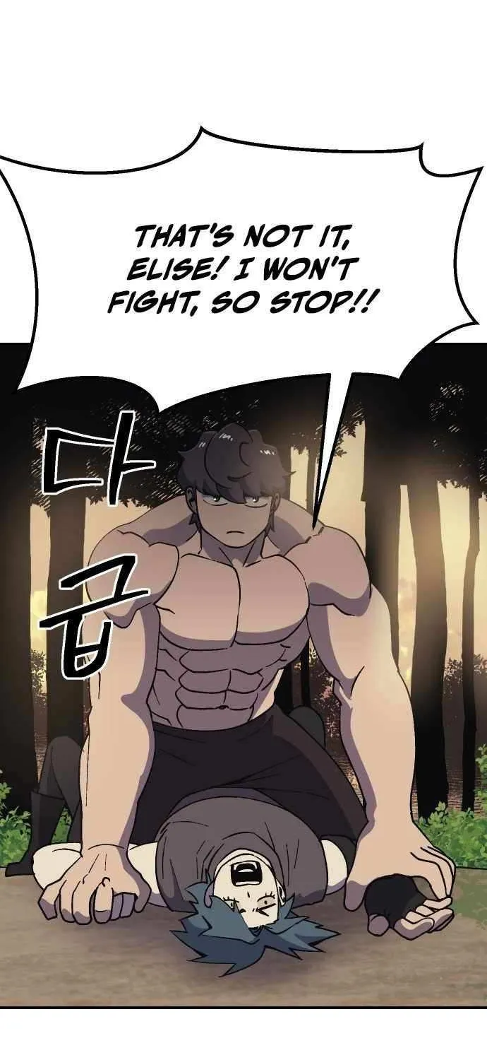 Read Dungeon Athlete chapter 51 image 93 on Lezhin