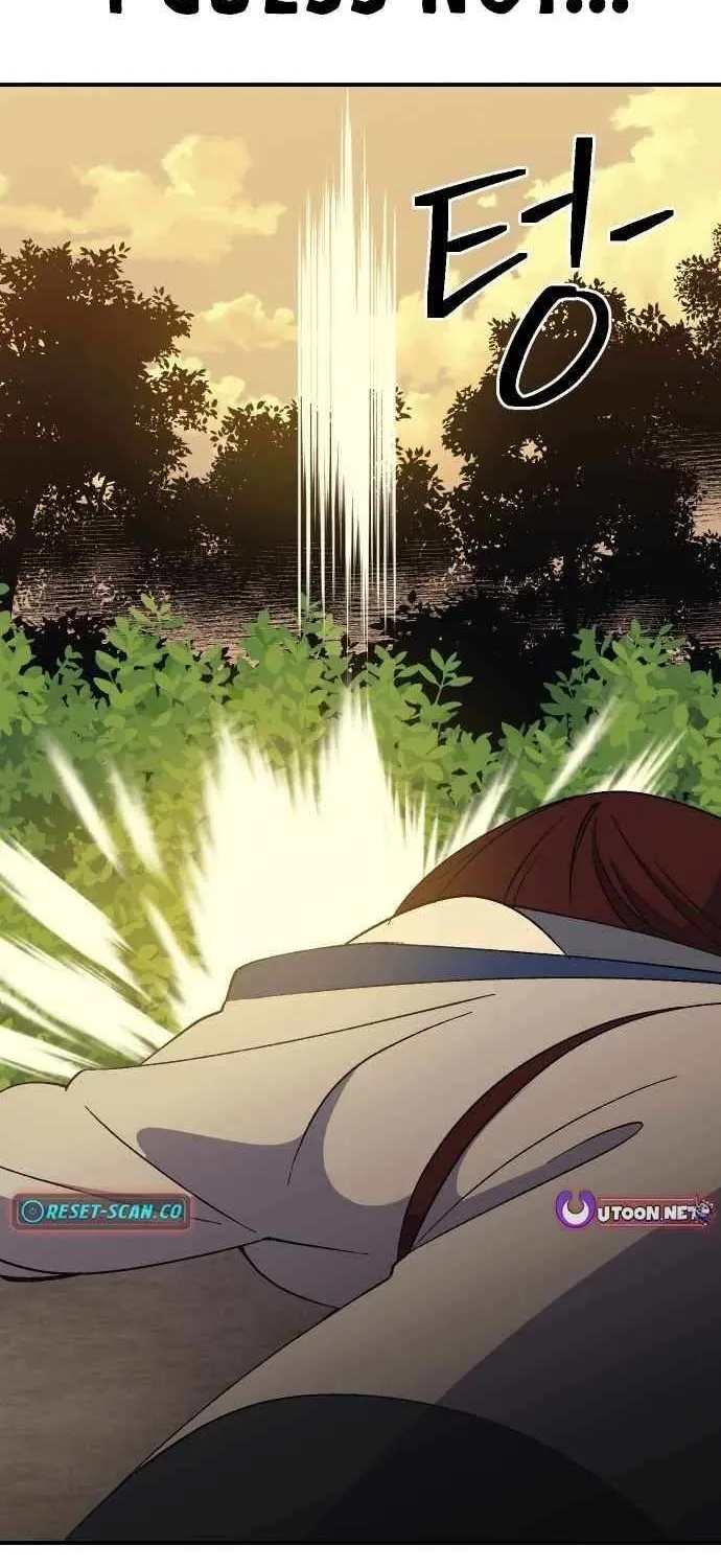 Read Dungeon Athlete chapter 52 image 101 on Lezhin