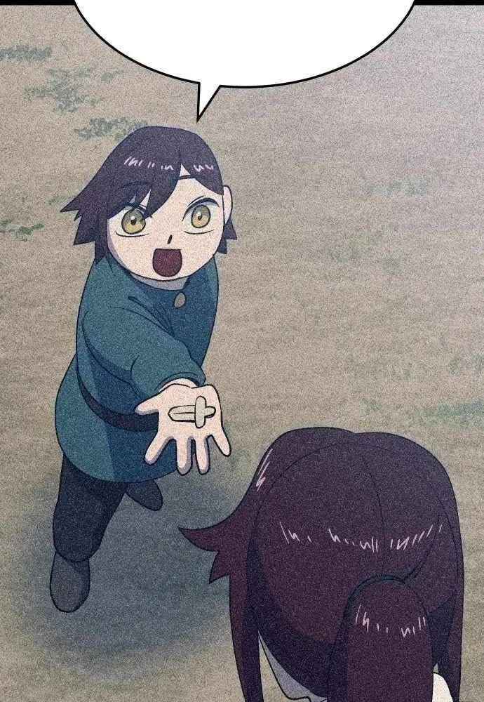 Read Dungeon Athlete chapter 52 image 104 on Lezhin