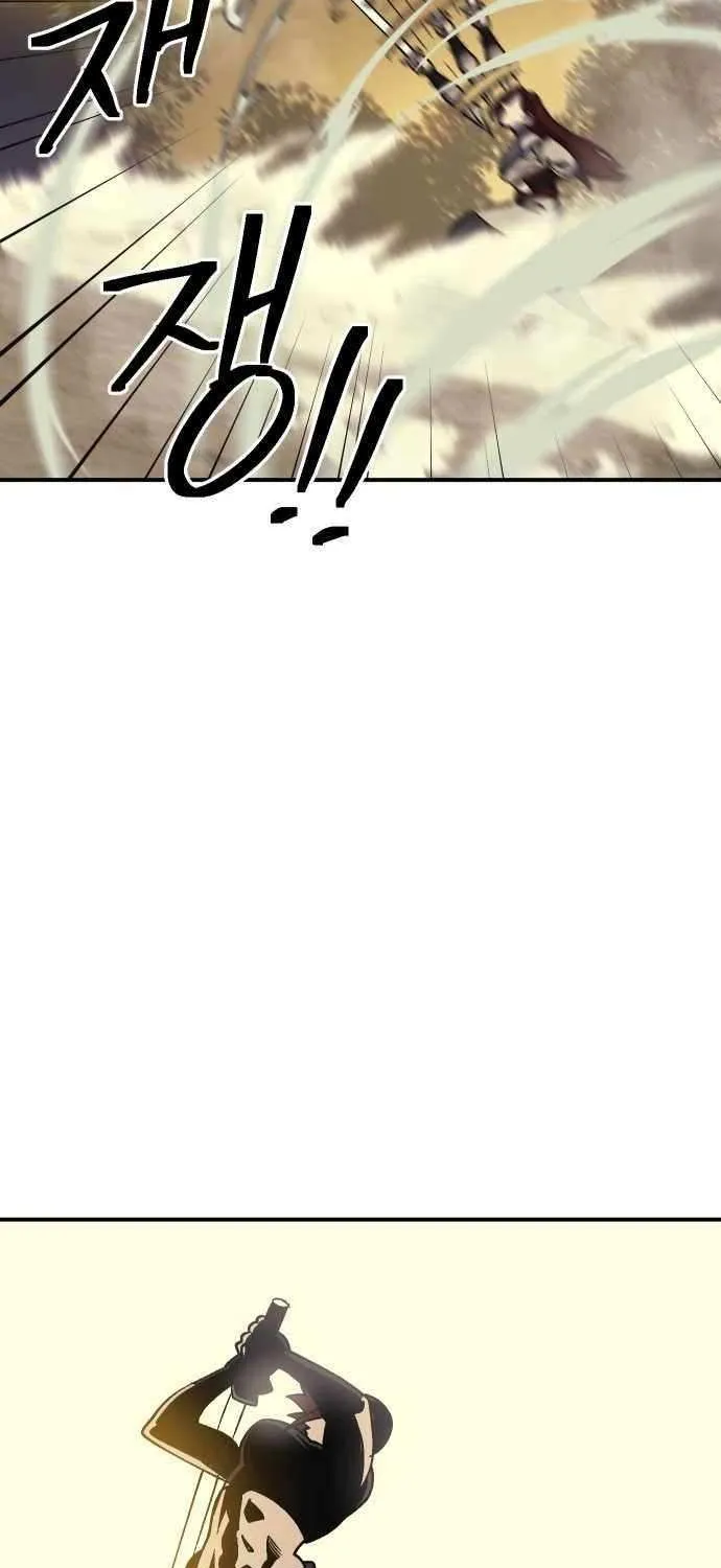 Read Dungeon Athlete chapter 52 image 44 on Lezhin