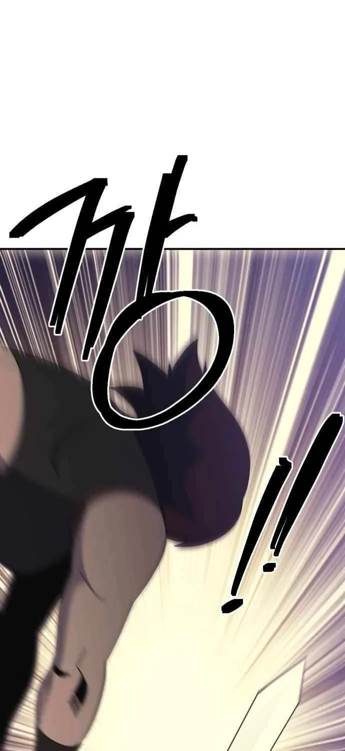 Read Dungeon Athlete chapter 52 image 46 on Lezhin