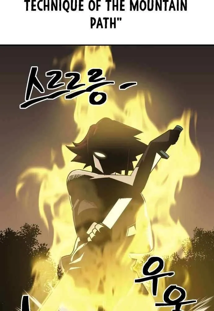 Read Dungeon Athlete chapter 52 image 76 on Lezhin