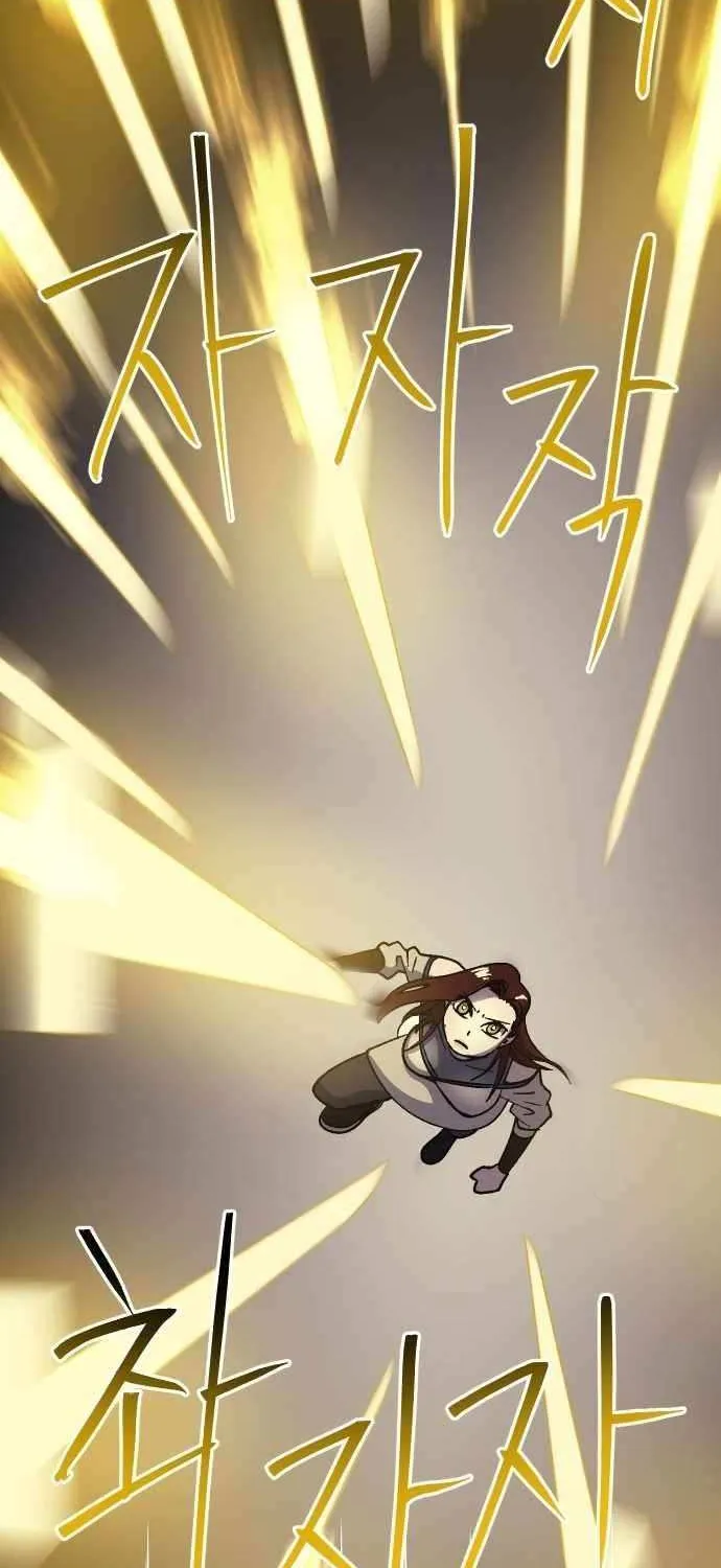 Read Dungeon Athlete chapter 52 image 78 on Lezhin