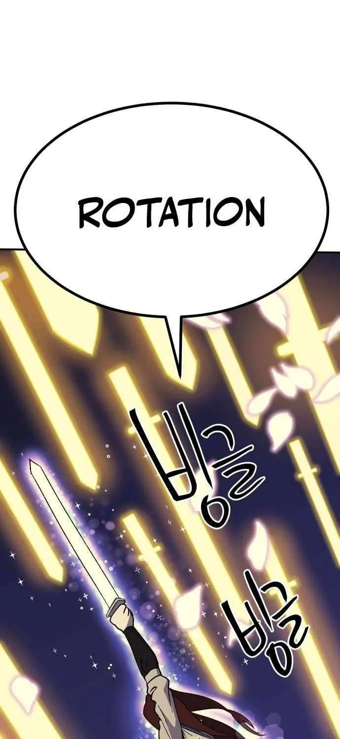 Read Dungeon Athlete chapter 52 image 82 on Lezhin