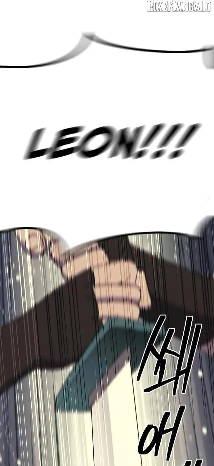 Read Dungeon Athlete chapter 52 image 98 on Lezhin