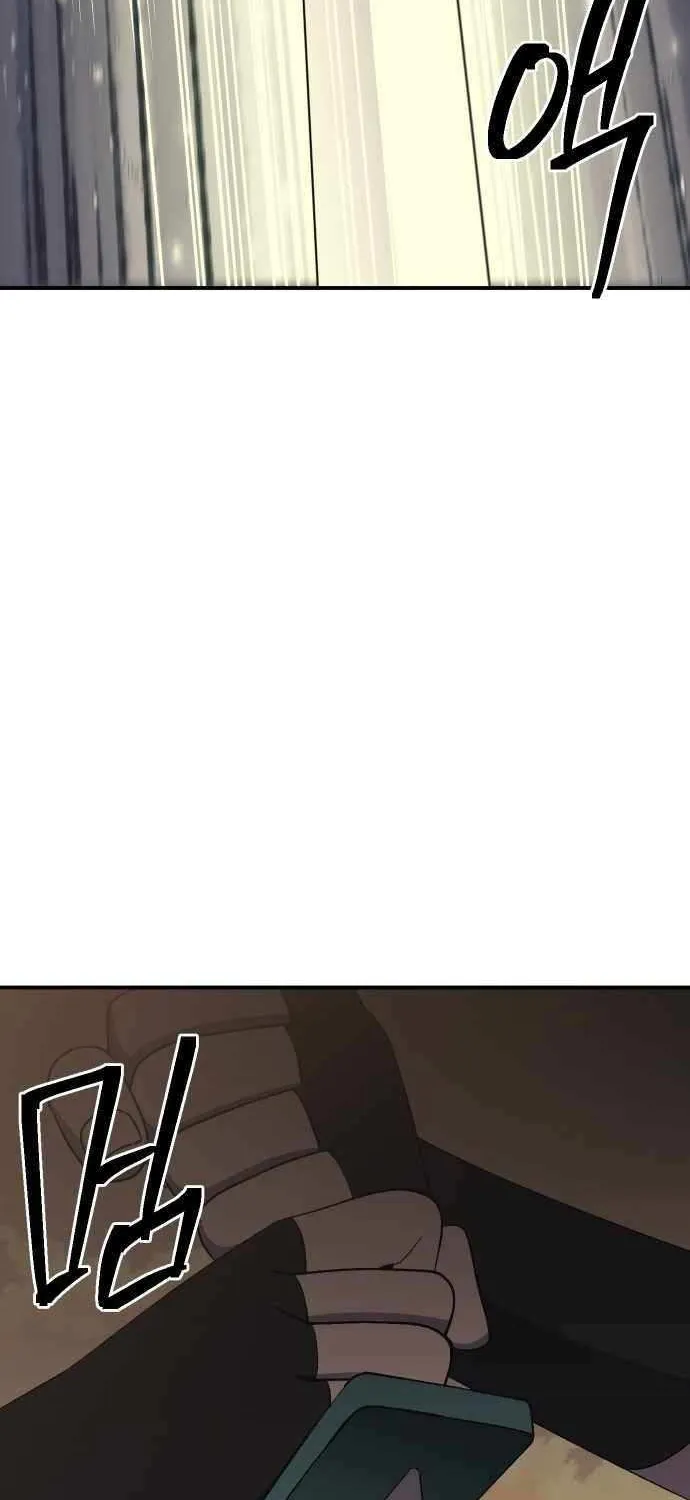 Read Dungeon Athlete chapter 52 image 99 on Lezhin