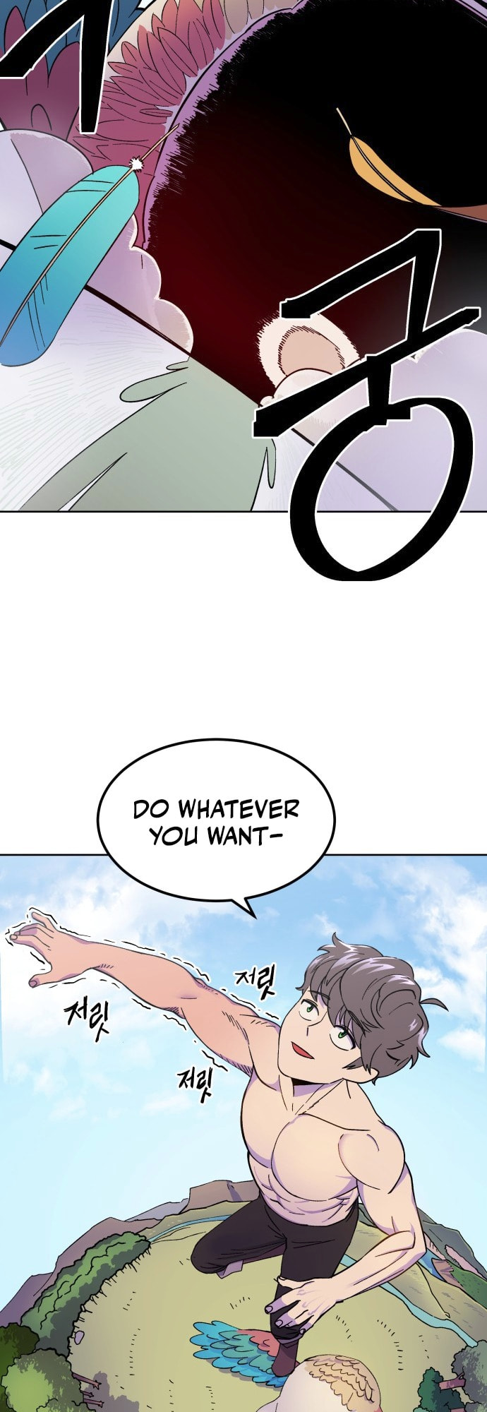 Read Dungeon Athlete chapter 54 image 102 on Lezhin