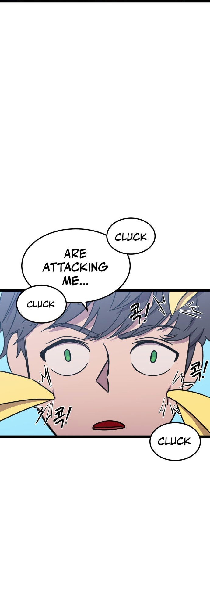 Read Dungeon Athlete chapter 54 image 25 on Lezhin