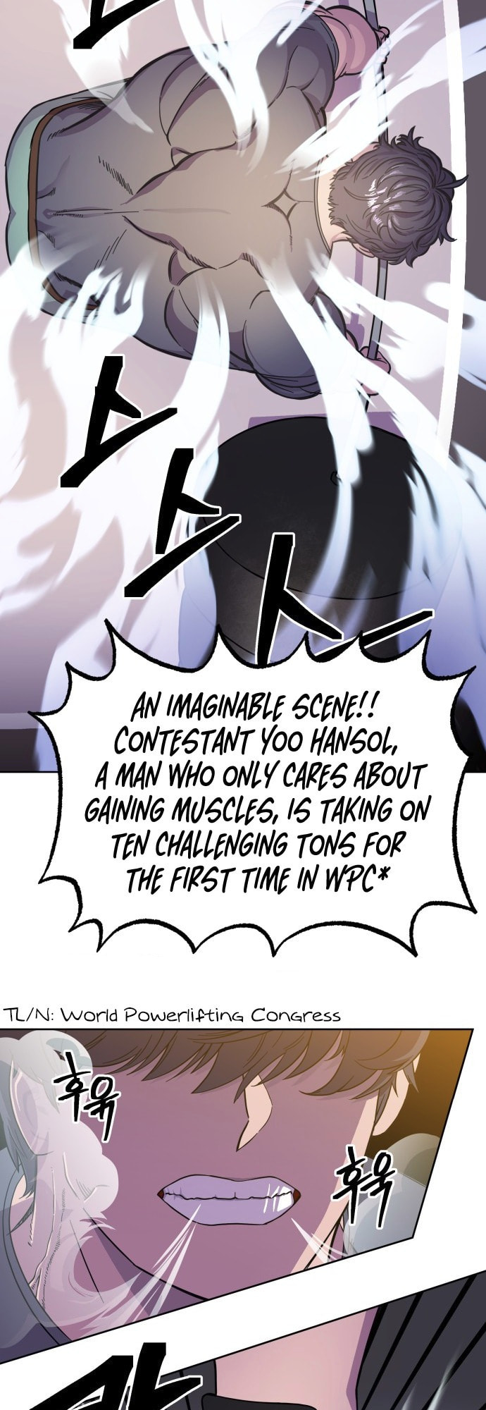 Read Dungeon Athlete chapter 54 image 3 on Lezhin