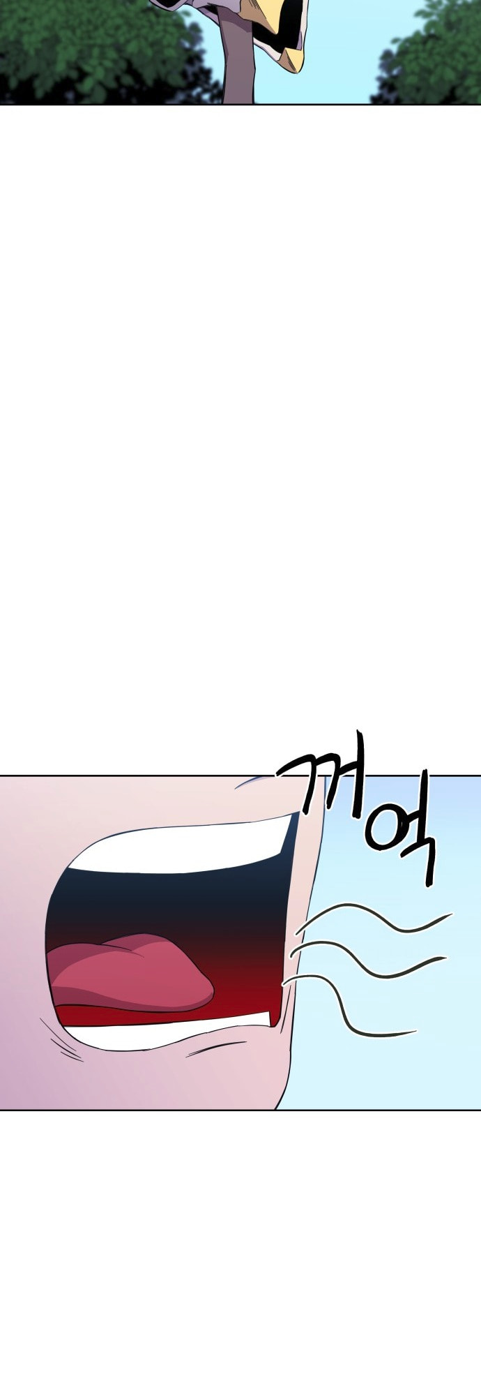 Read Dungeon Athlete chapter 54 image 34 on Lezhin