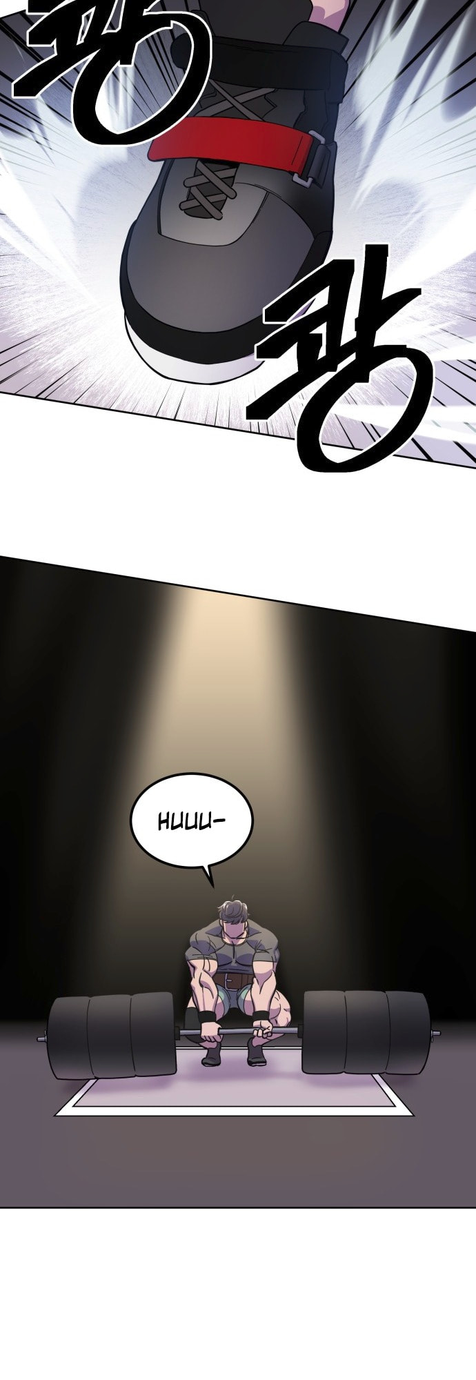 Read Dungeon Athlete chapter 54 image 4 on Lezhin