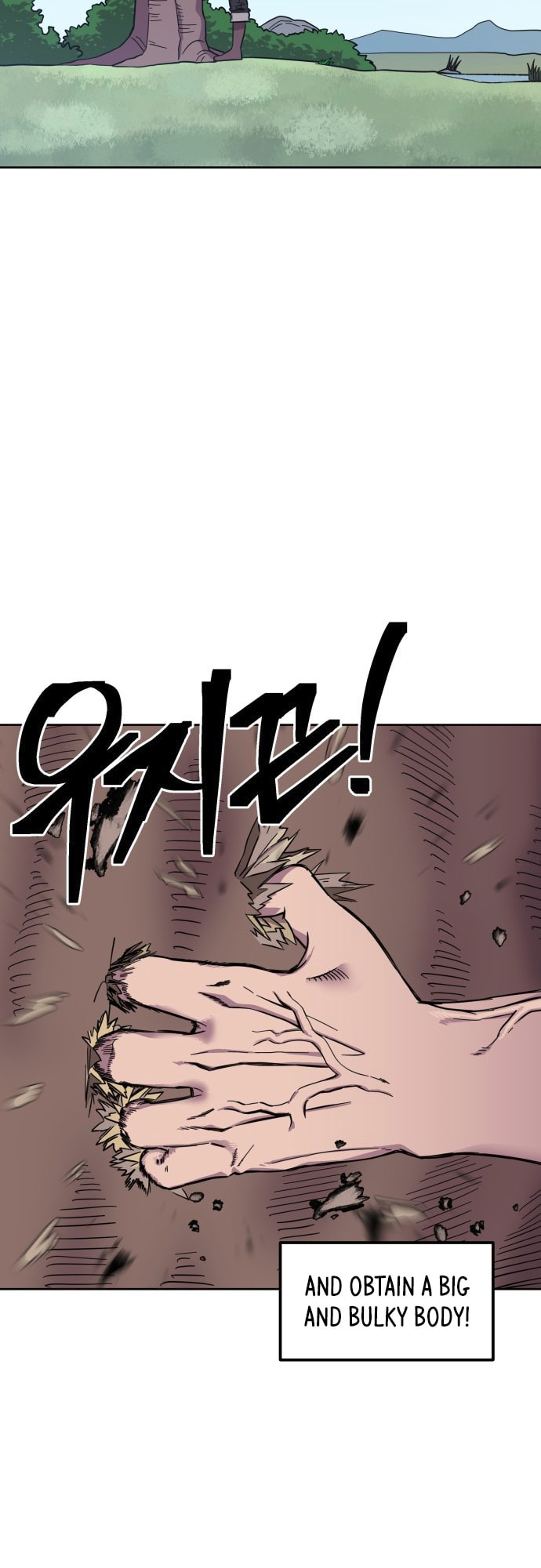 Read Dungeon Athlete chapter 54 image 46 on Lezhin