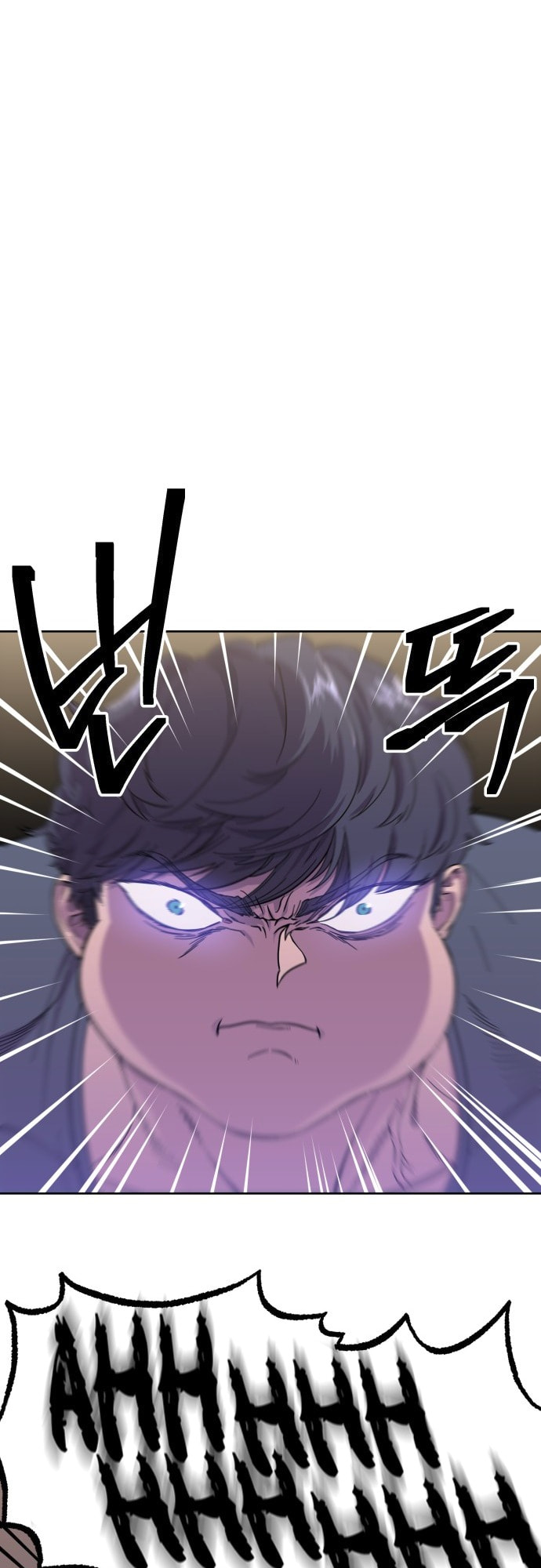 Read Dungeon Athlete chapter 54 image 5 on Lezhin