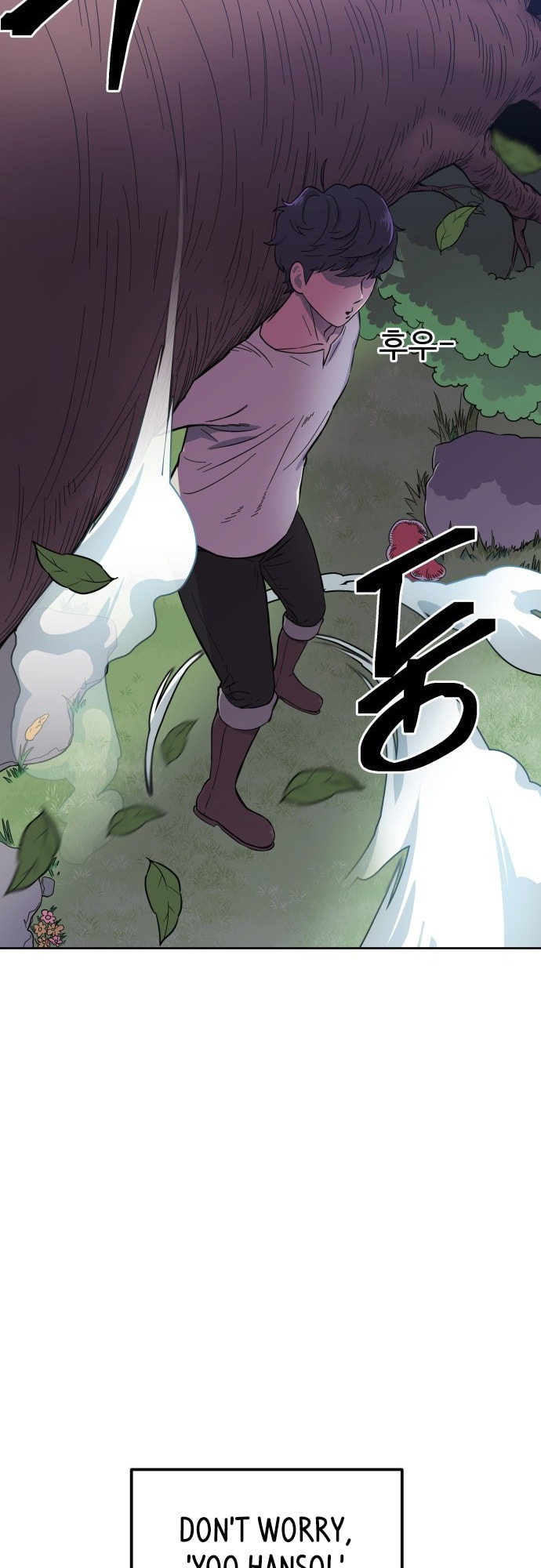 Read Dungeon Athlete chapter 54 image 50 on Lezhin