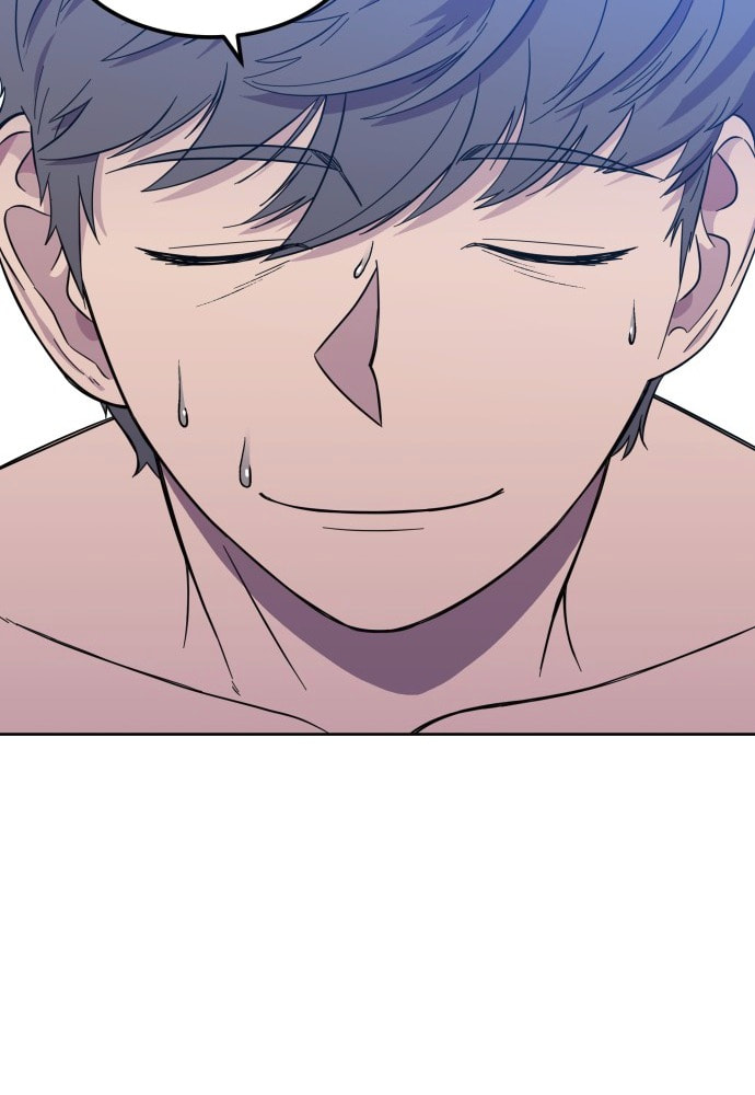 Read Dungeon Athlete chapter 54 image 56 on Lezhin