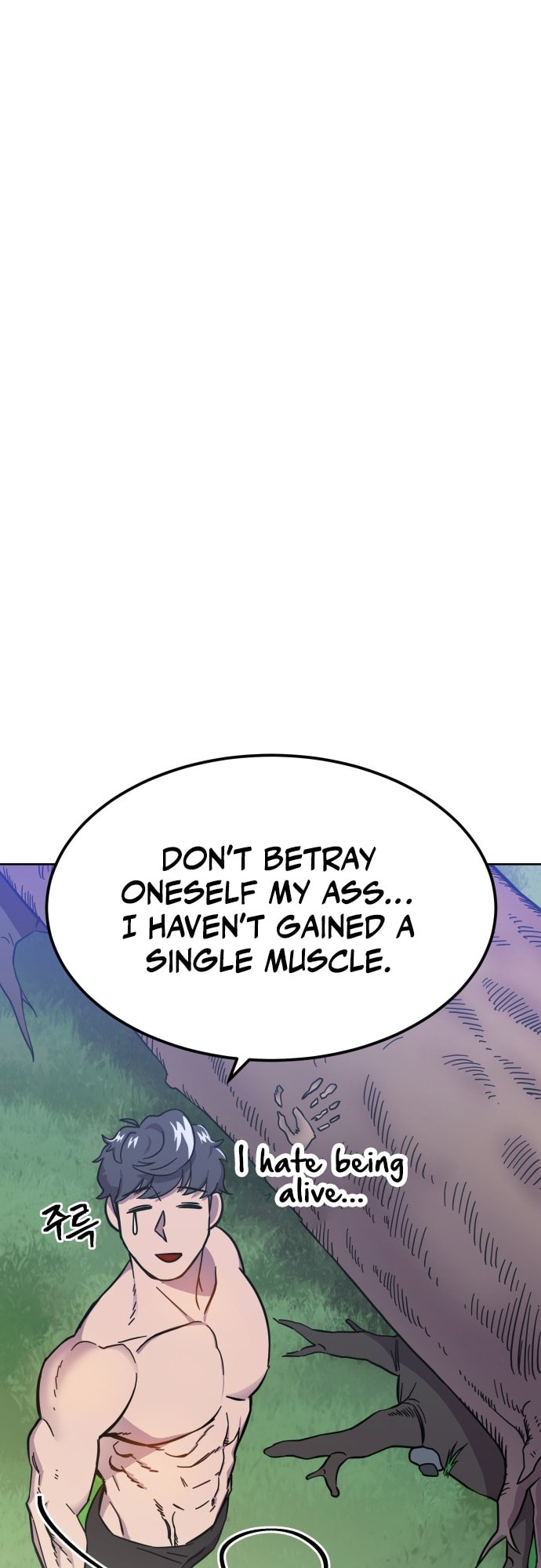 Read Dungeon Athlete chapter 54 image 57 on Lezhin