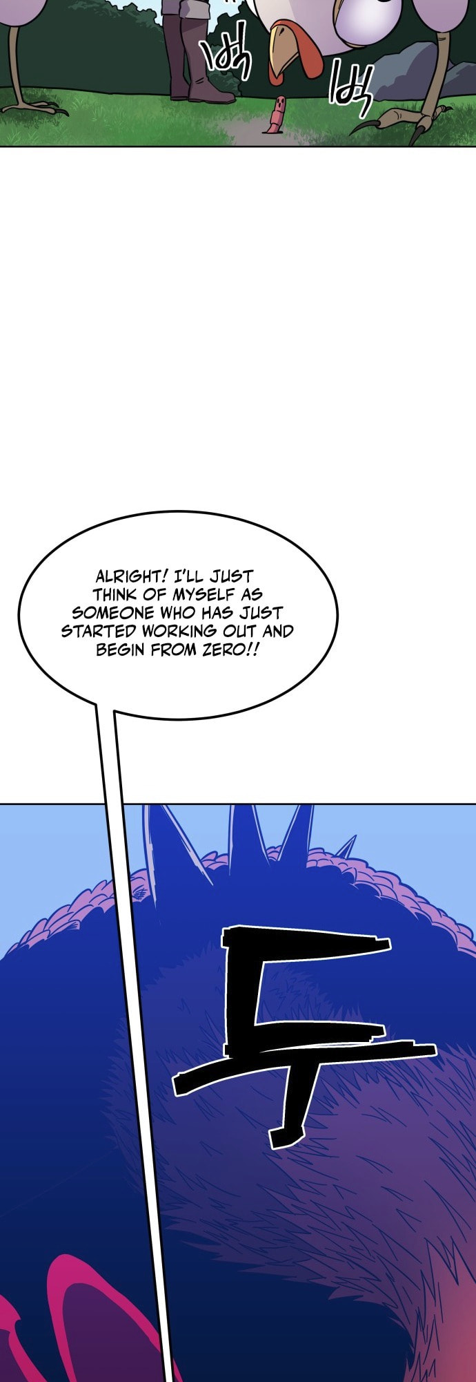 Read Dungeon Athlete chapter 54 image 59 on Lezhin