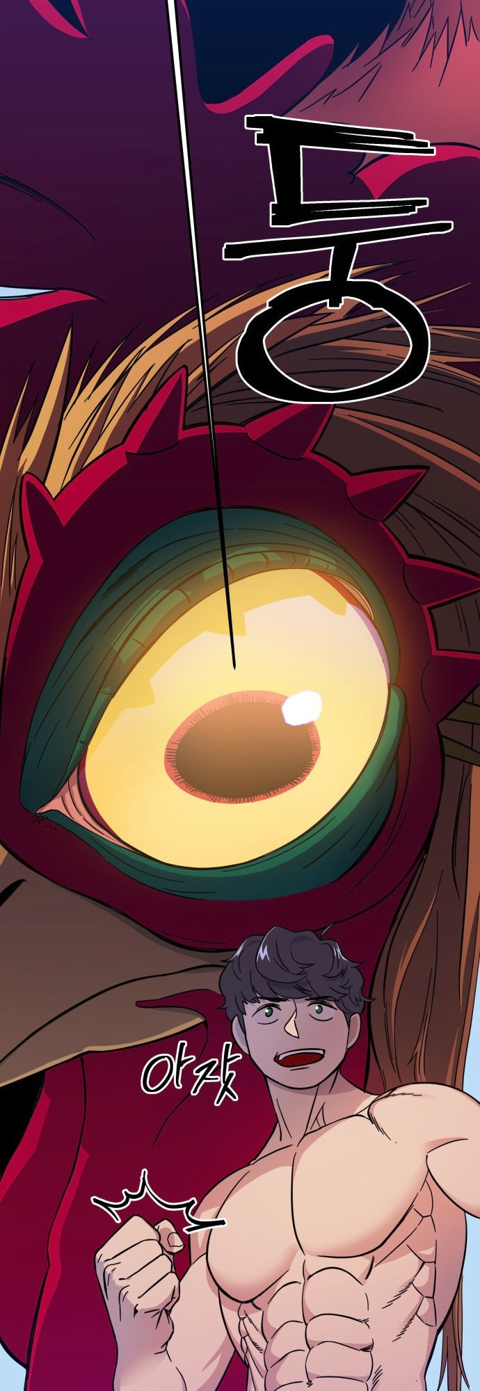 Read Dungeon Athlete chapter 54 image 60 on Lezhin