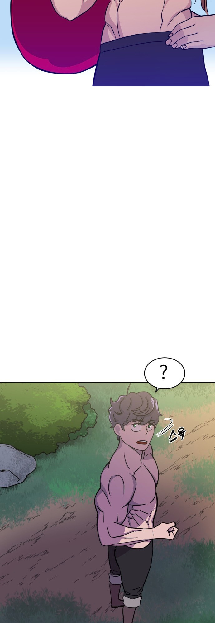 Read Dungeon Athlete chapter 54 image 61 on Lezhin