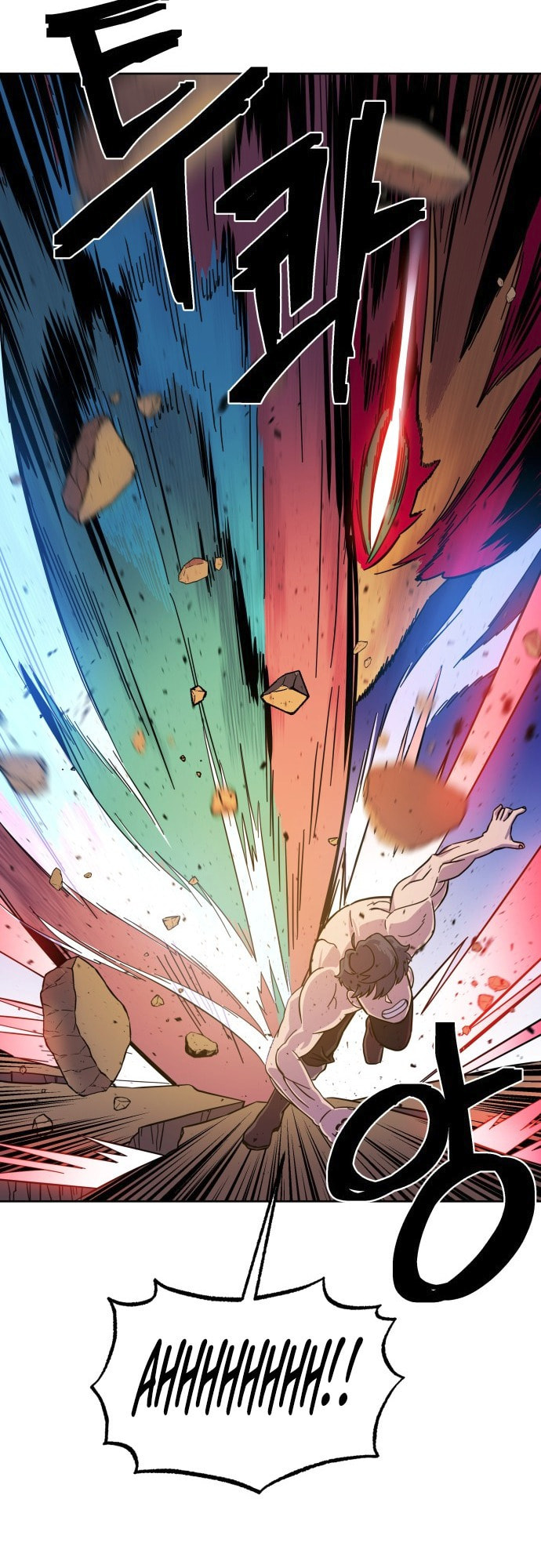 Read Dungeon Athlete chapter 54 image 68 on Lezhin