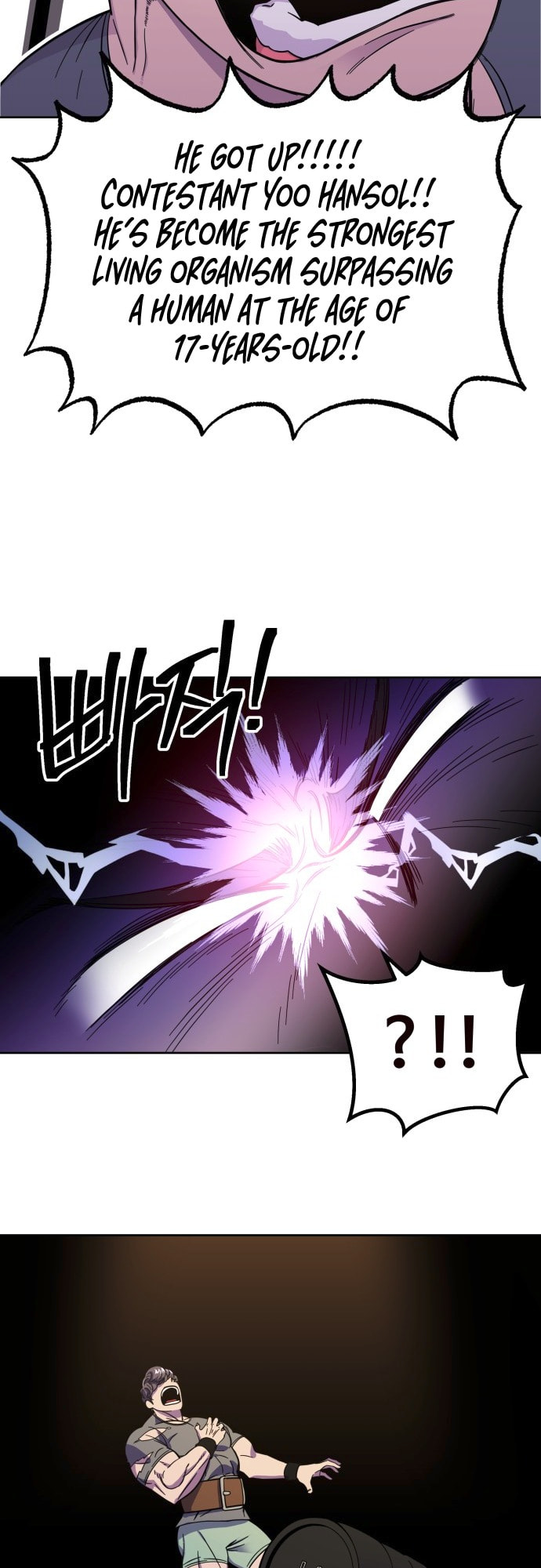 Read Dungeon Athlete chapter 54 image 7 on Lezhin