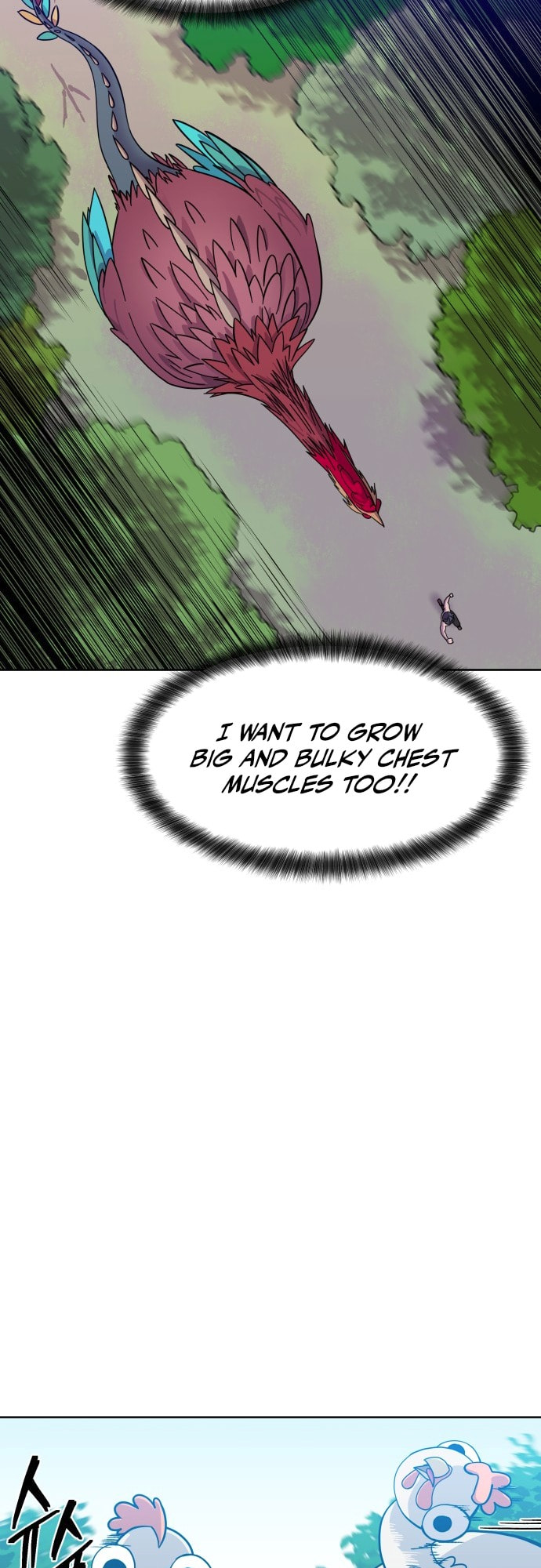 Read Dungeon Athlete chapter 54 image 74 on Lezhin
