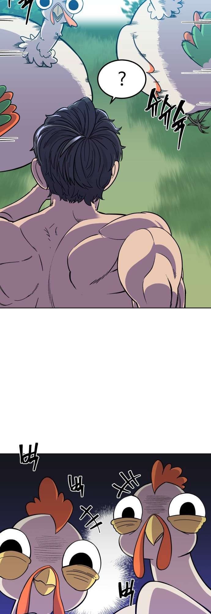Read Dungeon Athlete chapter 54 image 75 on Lezhin