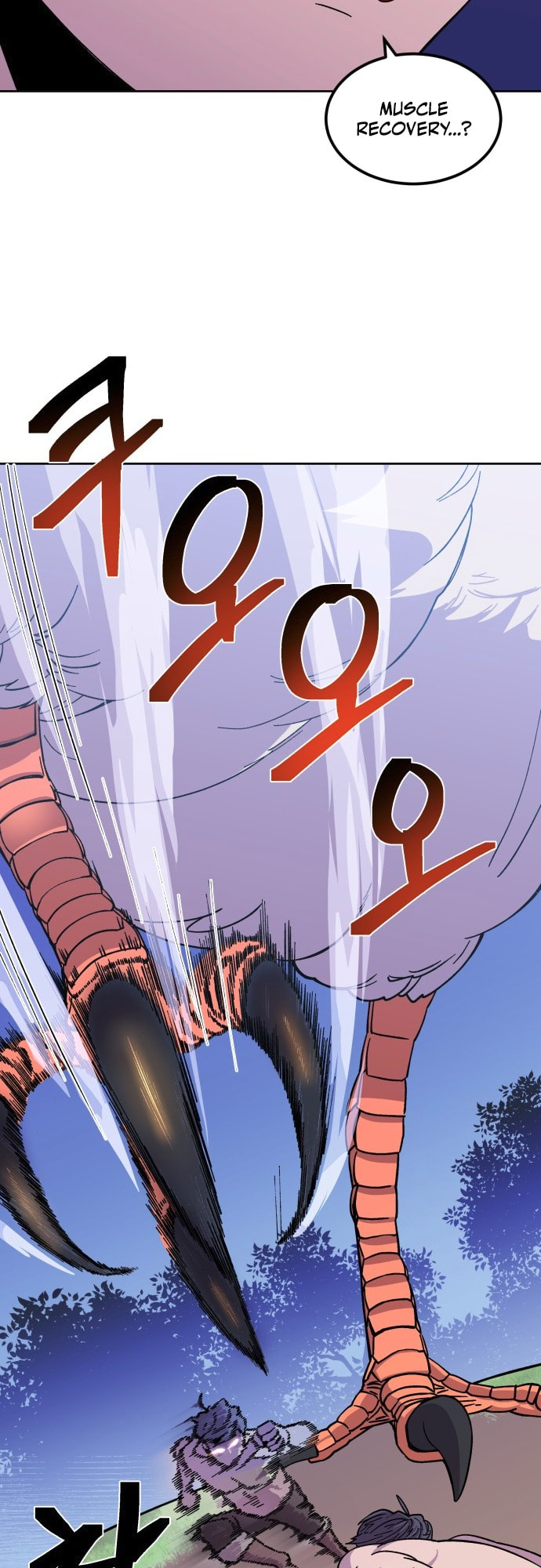 Read Dungeon Athlete chapter 54 image 82 on Lezhin