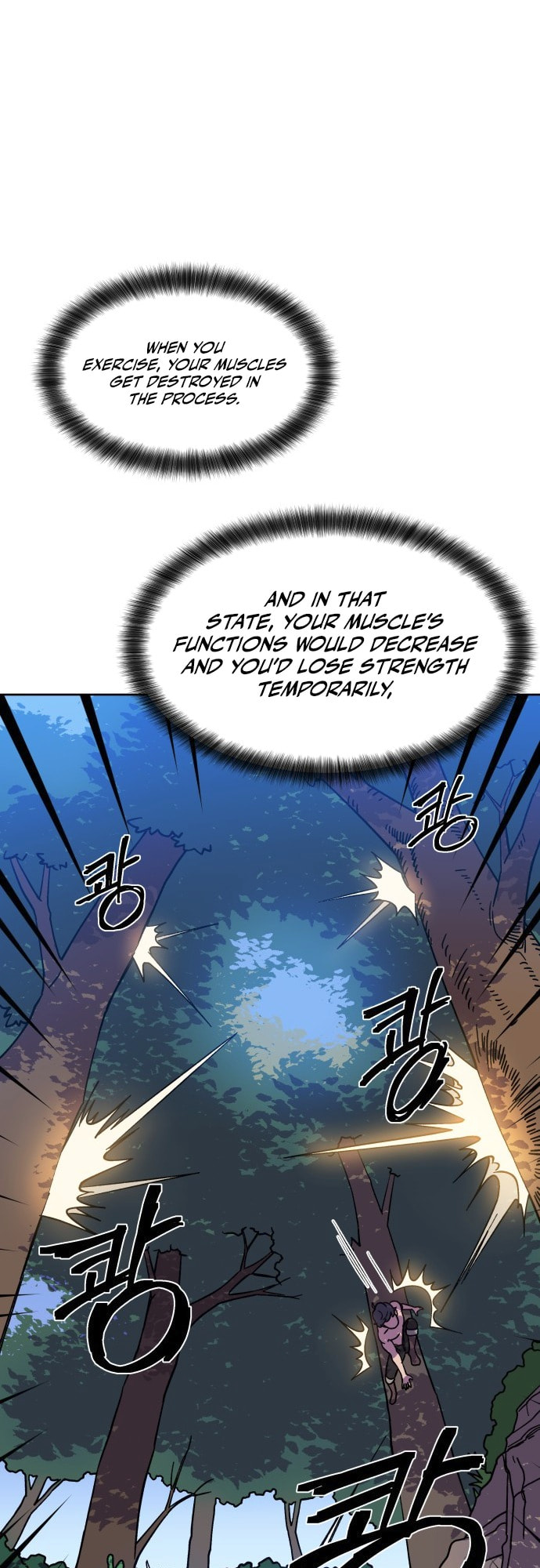 Read Dungeon Athlete chapter 54 image 84 on Lezhin