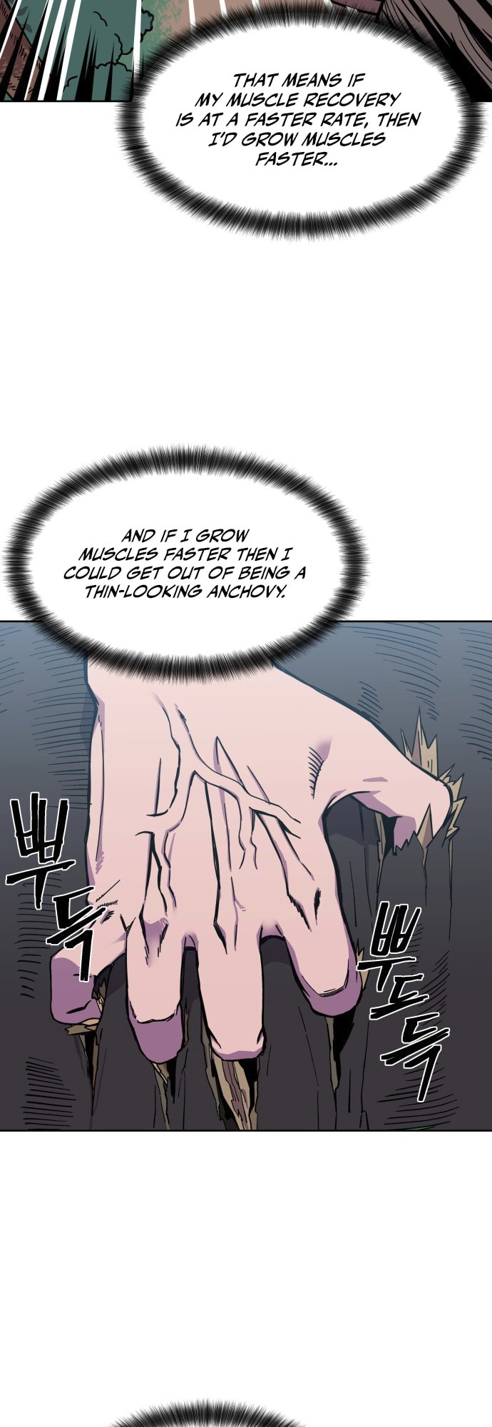 Read Dungeon Athlete chapter 54 image 87 on Lezhin