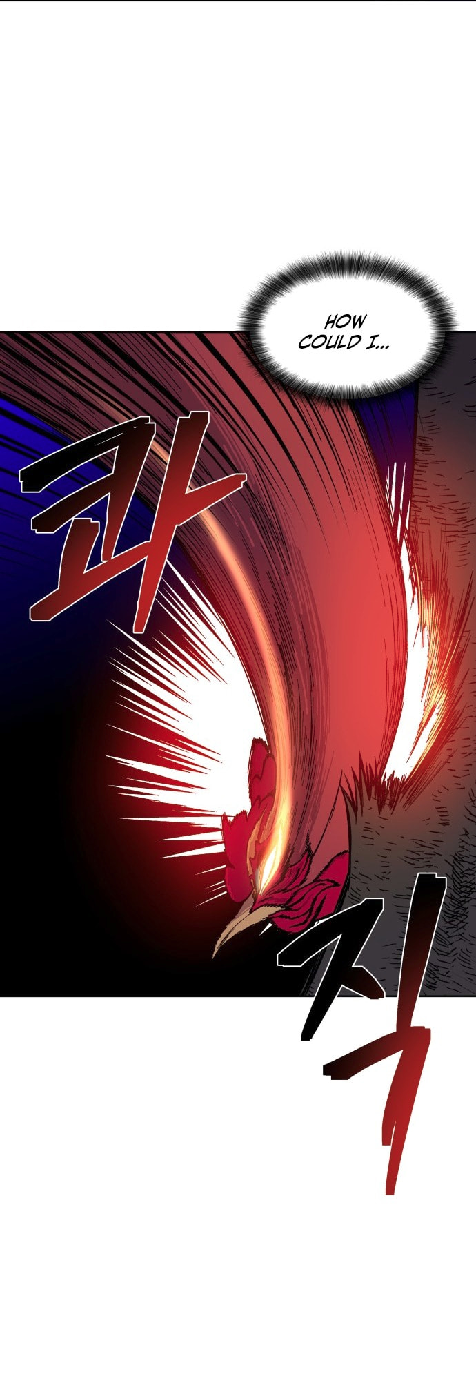 Read Dungeon Athlete chapter 54 image 89 on Lezhin