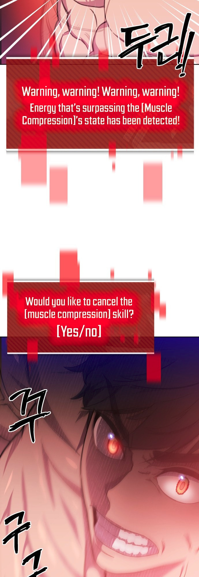 Read Dungeon Athlete chapter 54 image 92 on Lezhin