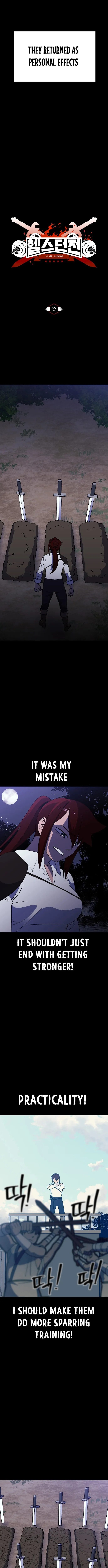 Read Dungeon Athlete chapter 55 image 3 on Lezhin