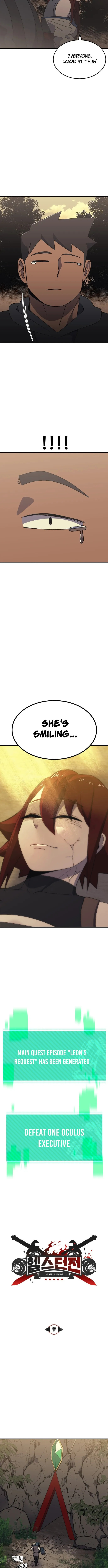 Read Dungeon Athlete chapter 56 image 1 on Lezhin