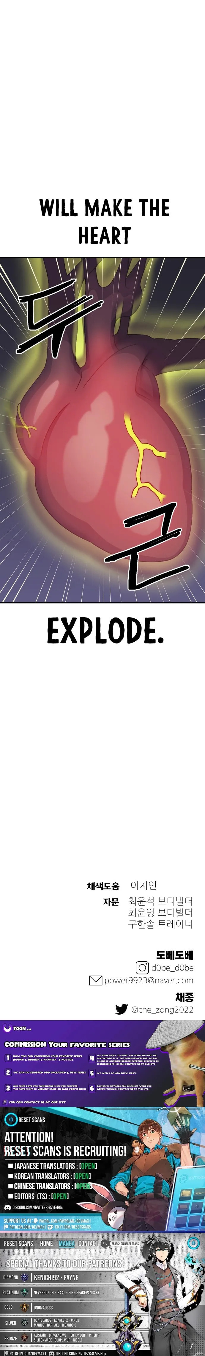 Read Dungeon Athlete chapter 57 image 15 on Lezhin