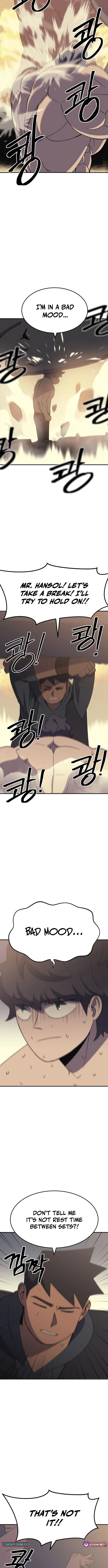 Read Dungeon Athlete chapter 57 image 5 on Lezhin