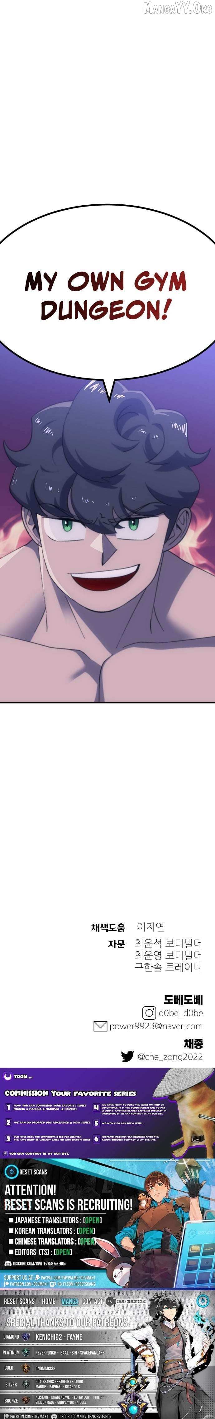 Read Dungeon Athlete chapter 58 image 16 on Lezhin