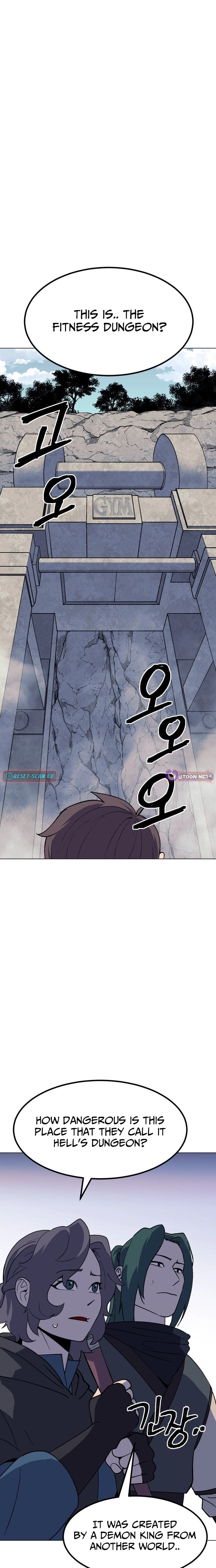 Read Dungeon Athlete chapter 62 image 1 on Lezhin