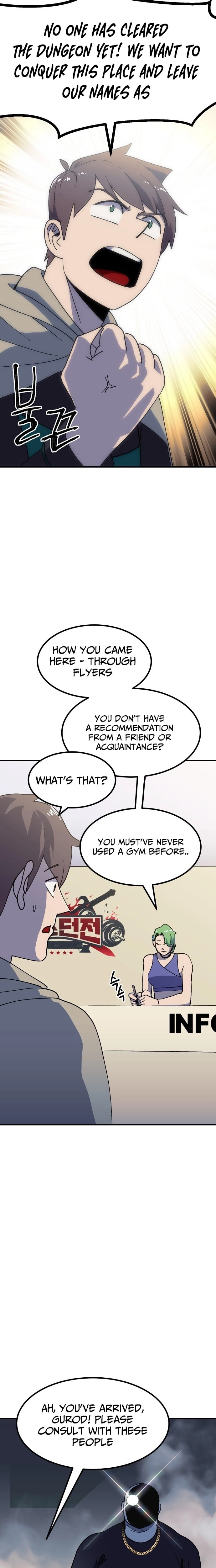 Read Dungeon Athlete chapter 62 image 11 on Lezhin
